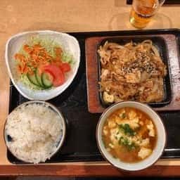 まんじゅまい