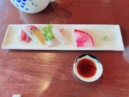 花井