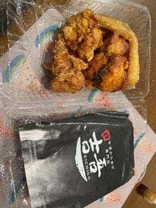 中津からあげ専門店 吉吾 蛎瀬店〈本店〉