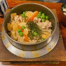 鳥庵