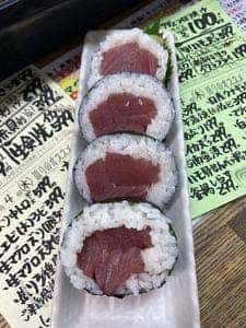 魚庭本店