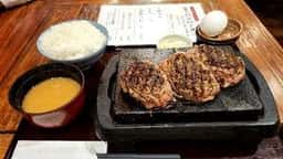 ただハンバーグが食べたい 静岡呉服町店