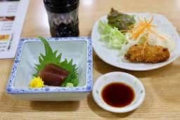 ゆうふく エスカ店