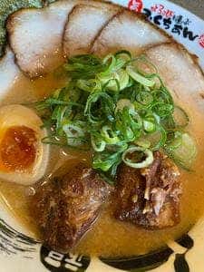 ふくちあん 本店