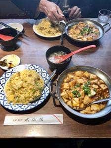中国大陸料理 水仙閣 東戸塚店