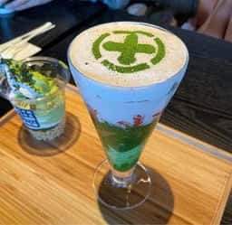 中村藤吉 平等院店