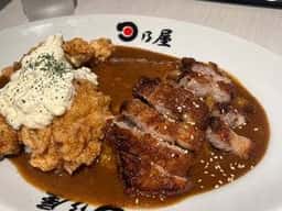 日乃屋カレー 横浜石川町店