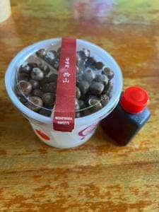 甘味処 西山