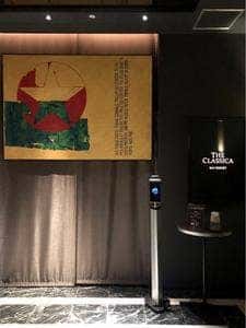 ザ クラシカベイリゾート