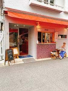 恵比寿ロータス