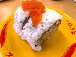 スシロー 川崎第一京浜店