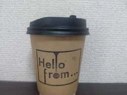 Hello from... coffee