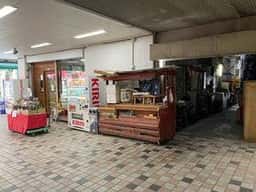 広島屋