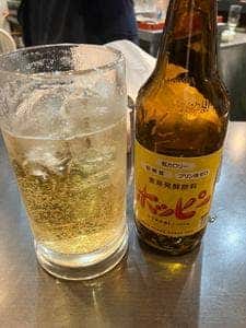 中元商店