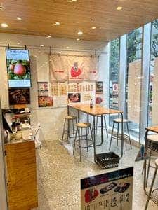 魚屋 眞吉 福島屋秋葉原店