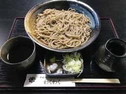 そば処 わくわく