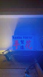 手と花