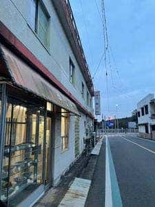 中公軒