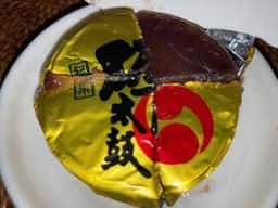 お菓子の香梅 熊本空港店