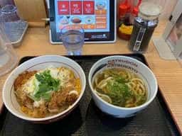 かつさと 多摩センター店