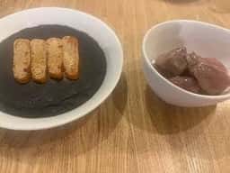 バル ミトン