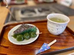 宇治駿河屋