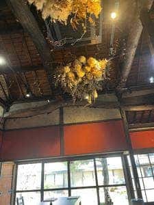 家中舎