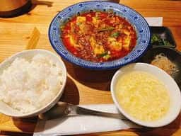なごみ家