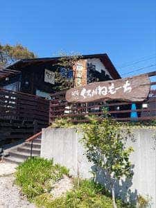 カフェレスト くろがねもーち