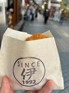 コロッケのみつわ