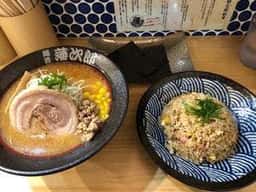 麺匠 藩次郎 ミューザ川崎店