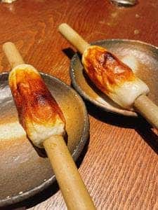 広小路でんでん