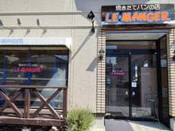 LE･MANGER