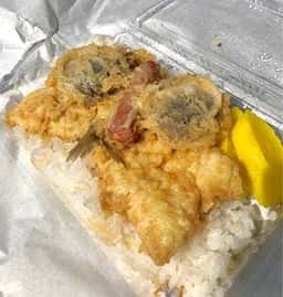 天弘