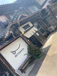 BETSUBARA