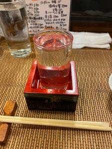 喜多八
