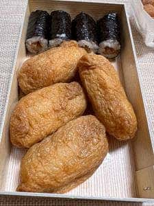 駅弁の祇園 伊東駅店