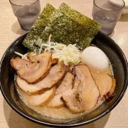 品の一