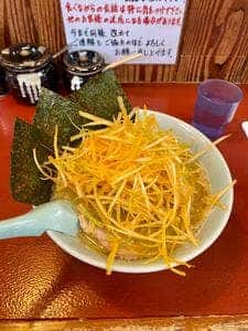 千家開成町店