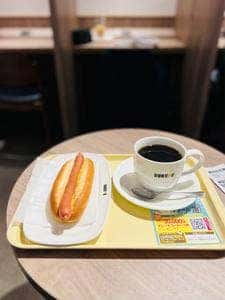 ドトールコーヒーショップ JR佐賀駅前店