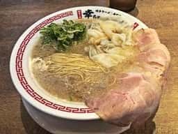 幸ちゃんラーメン 那覇国際通り店