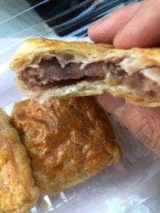 お菓子の菊家 シャンテドール 古国府店