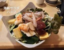 や台ずし 三条通町