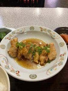 たから
