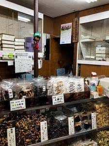 吾妻あられ 本店