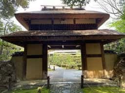 慈光院