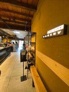 THE CITY BAKERY 京都錦小路