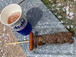 佐々木屋小次郎商店