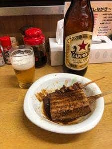 佐喜