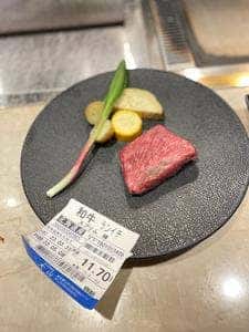 秋葉原 鉄板焼き Le Meurice